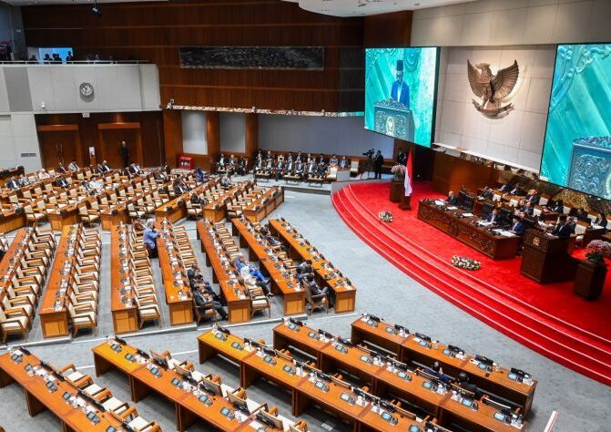Suasana Rapat Paripurna ke-4 DPR RI Masa Sidang I Tahun Sidang 2025-2026 di Kompleks Parlemen, Senayan, Jakarta, Selasa (26/8/2025). Foto: Antara