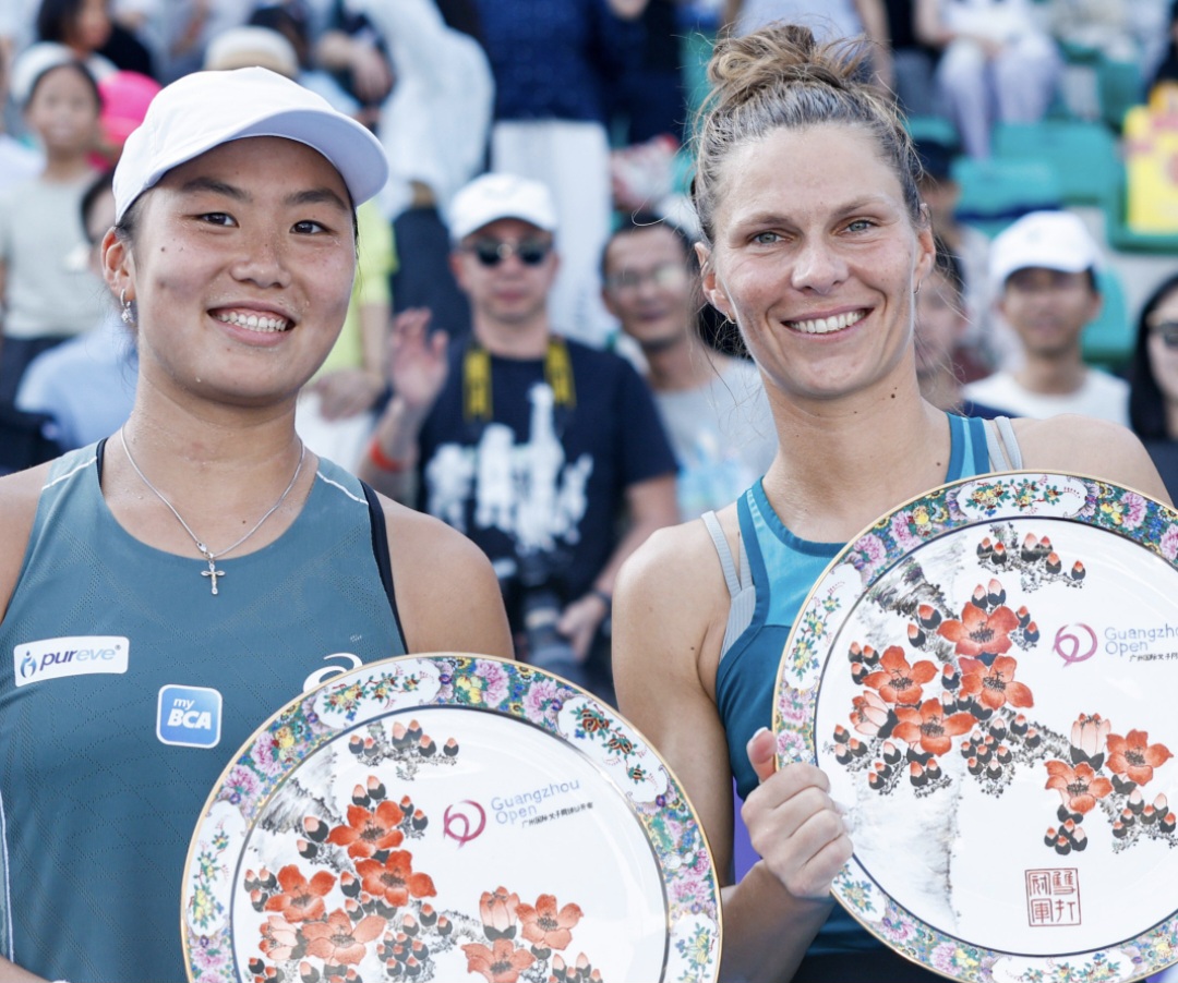 Janice Tjen Raih Gelar Ganda WTA Guangzhou Open 2025