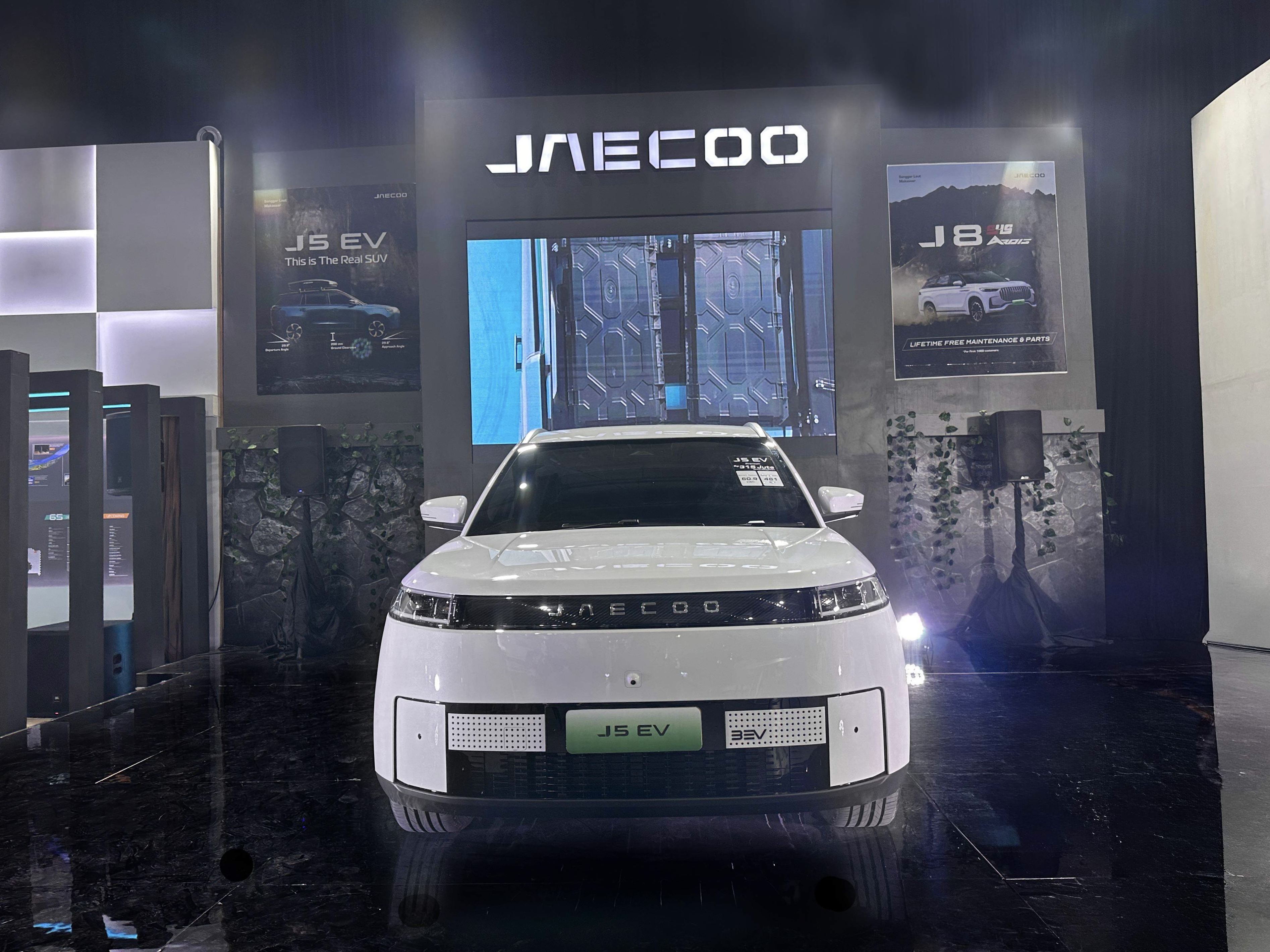 Jaecoo Ramaikan GIIAS Makassar 2025, Buka Pemesanan J5 EV Mulai Rp265 Juta
