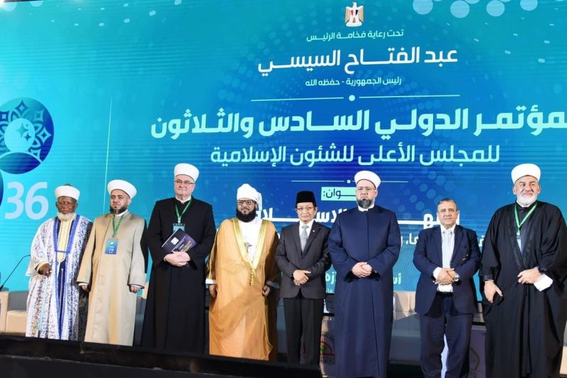 Menag Bicara Ekoteologi dan Peran Agama Era AI di Mesir