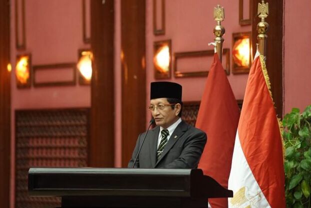 Merusak Lingkungan, Menag: Menyimpang dari Ajaran Agama