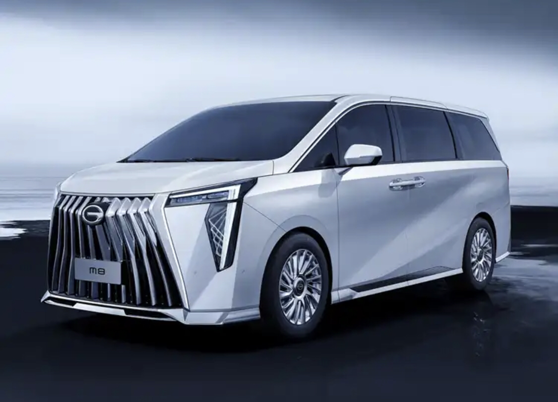 GAC indonesia Siap Luncurkan MPV 7-Seater Hybrid di IIMS 2026, GAC M8?