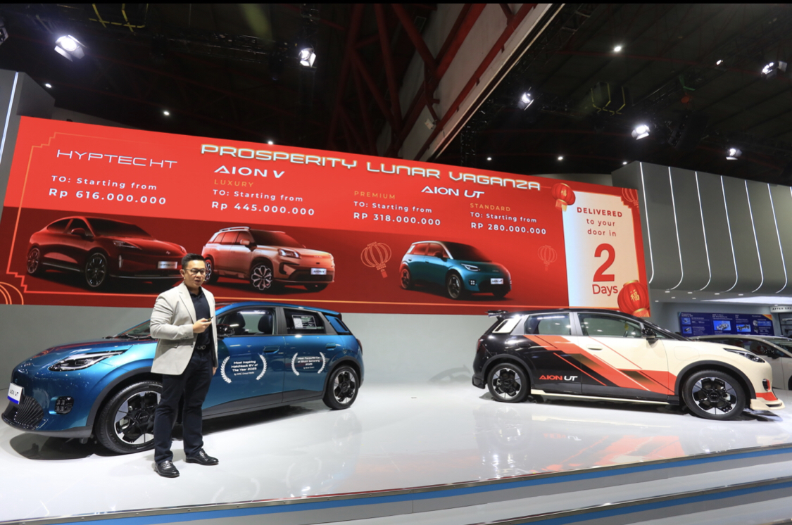 IIMS 2026 Jadi Momentum GAC Indonesia Perluas Akses AION UT, Harga Mulai Rp 280 Juta