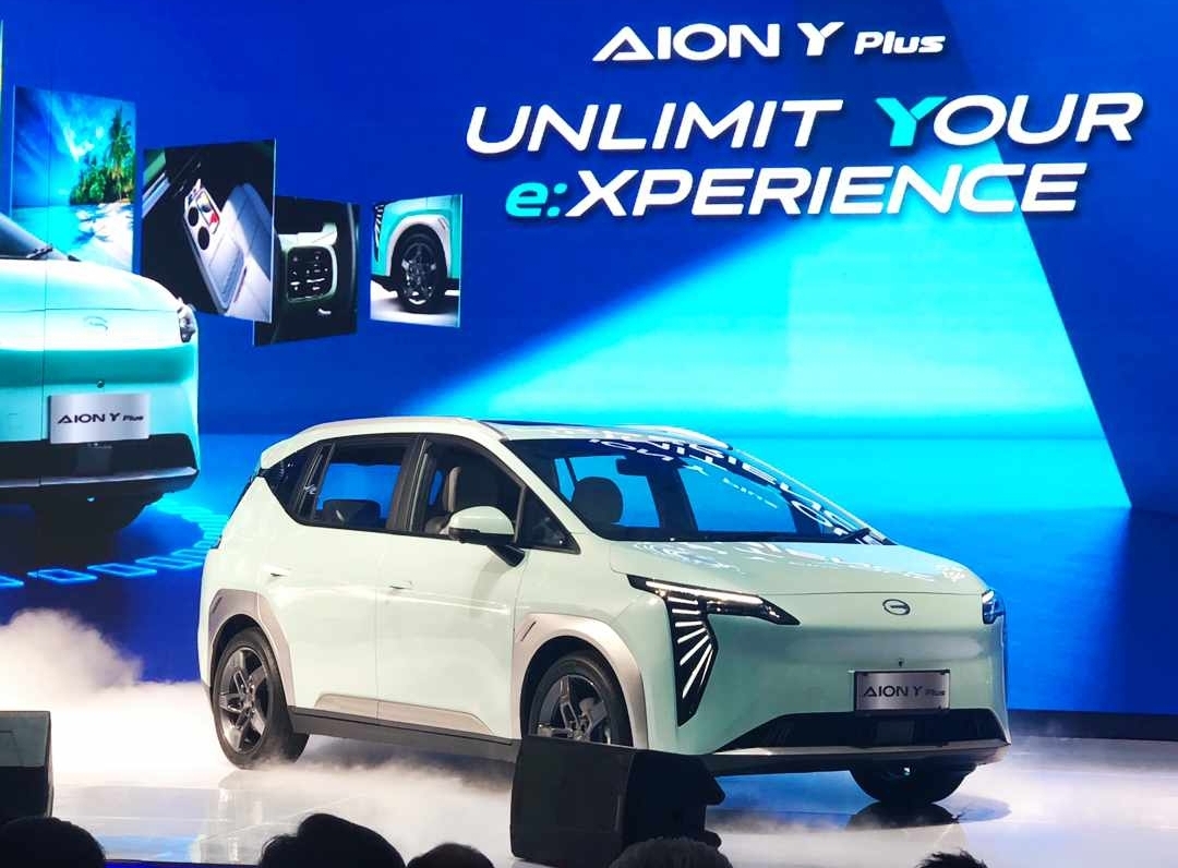 GAC Aion Indonesia resmi memasarkan mobil listrik pertamanya, Aion Y Plus, Rabu (19/6) - apakabar.co.id