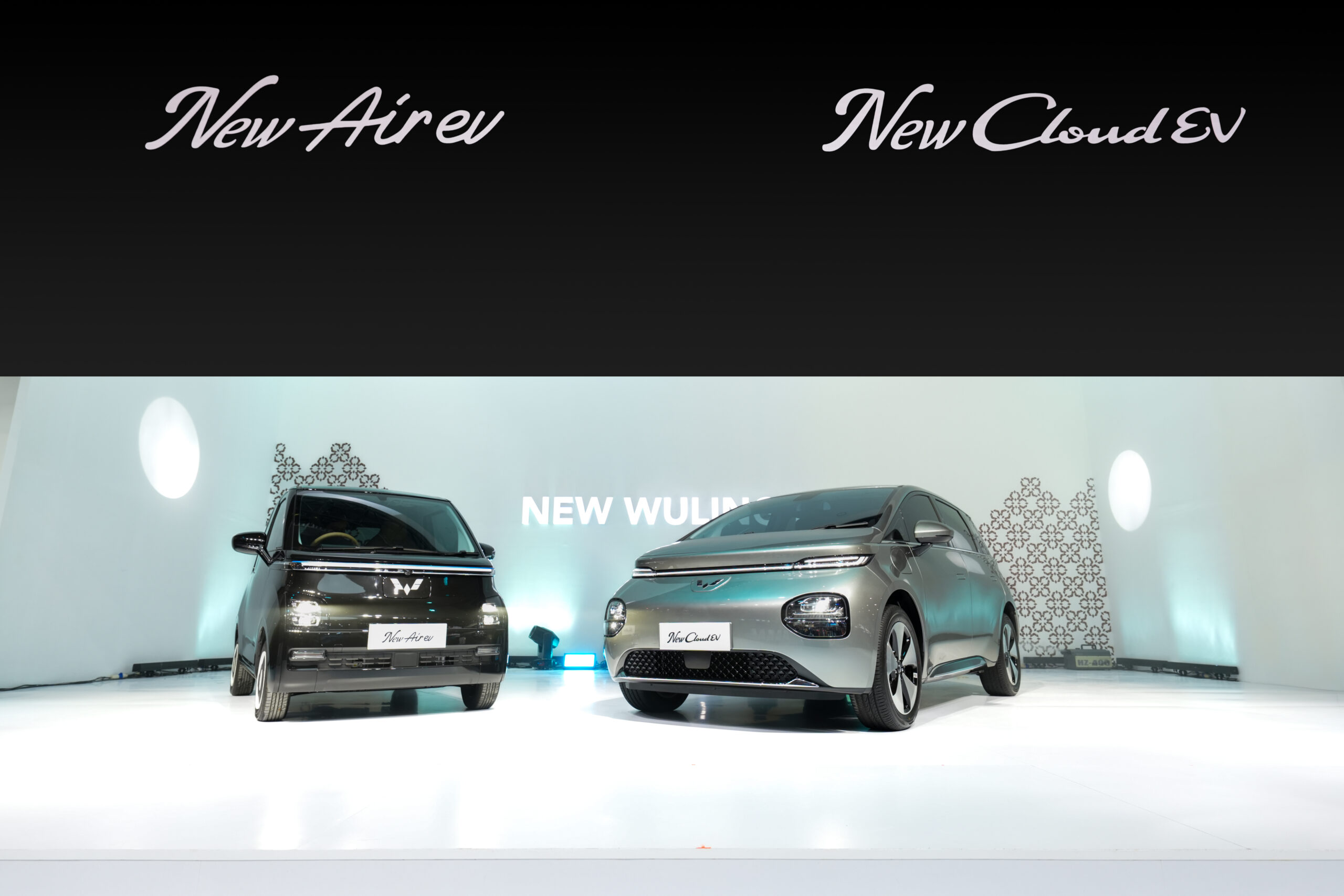 Wuling New Air ev and New Cloud EV meluncur di Indonesia International Motor Show 2025 - apakabar.co.id