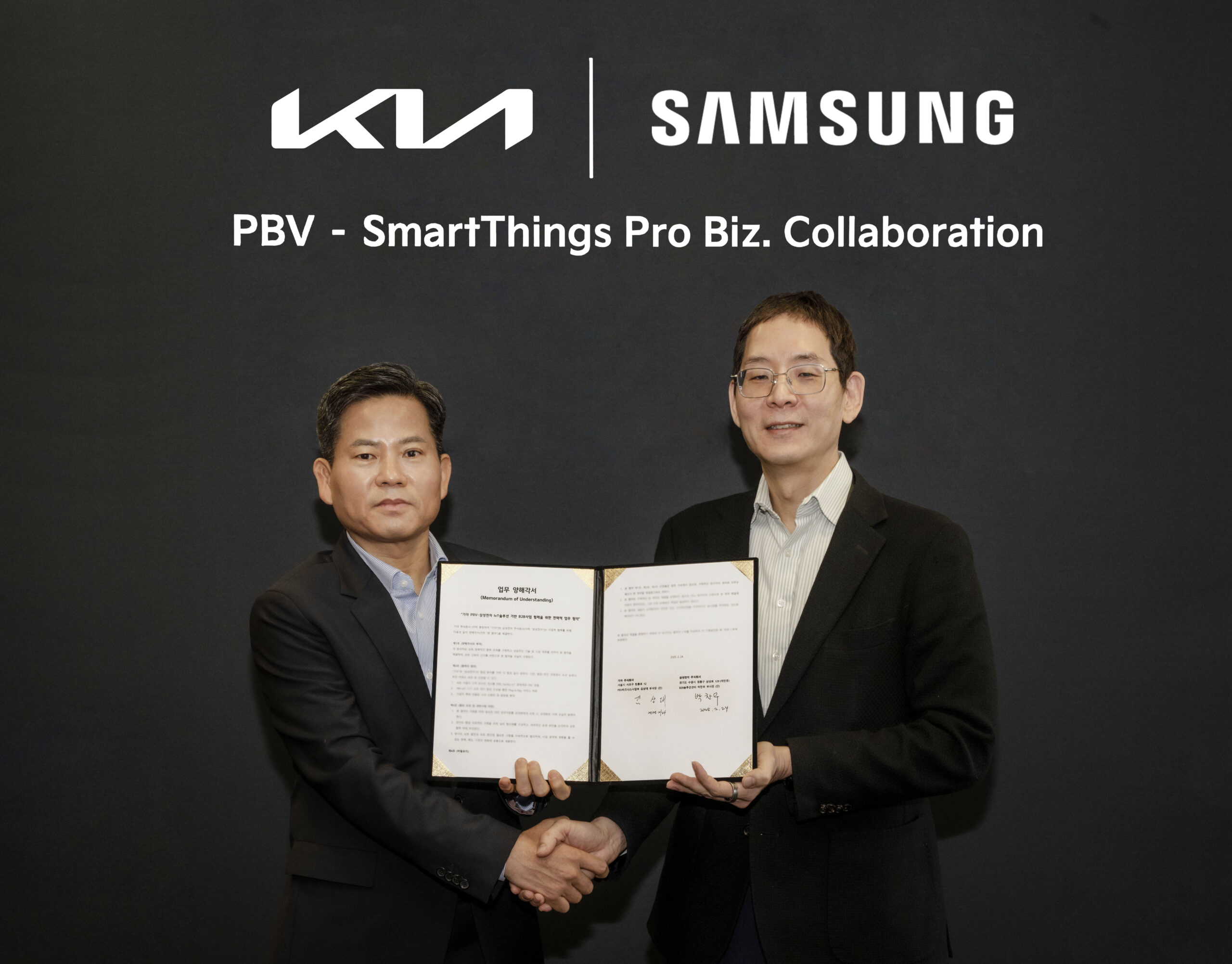 Kia dan Samsung Berkolaborasi untuk Mengintegrasikan SmartThings Pro ke dalam PBV Kia - apakabar.co.id