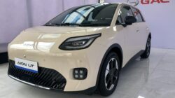 Aion Indonesia memperkenalkan mobil listrik terbaru, Aion UT di Tanah Air - apakabar.co..id