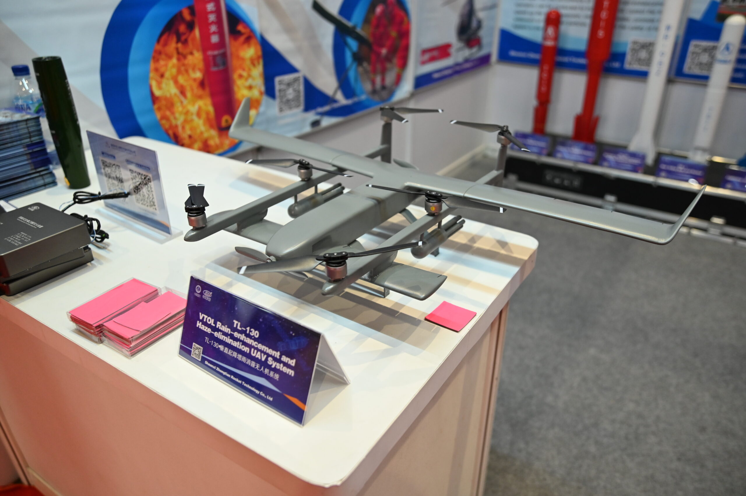 Teknologi drone siap tebar pesona di EDRR Indonesia - apakabar.co.id