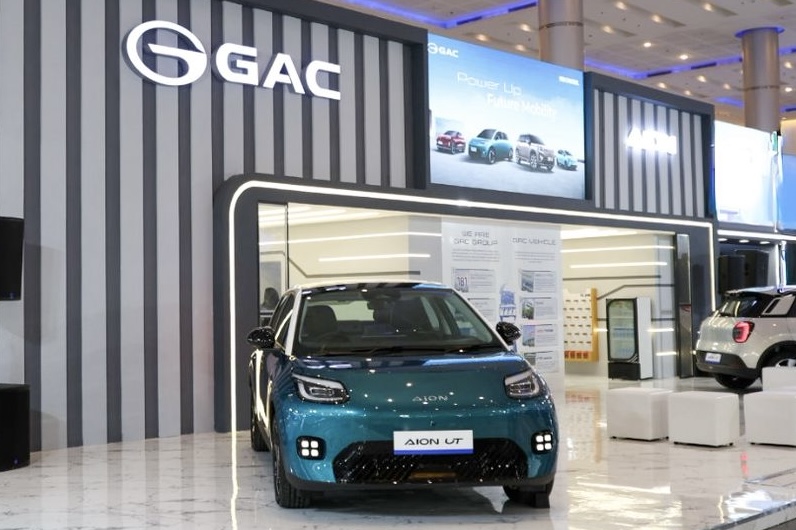 Aion UT meluncur di GIIAS Surabaya 2025 - apakabar.co.id